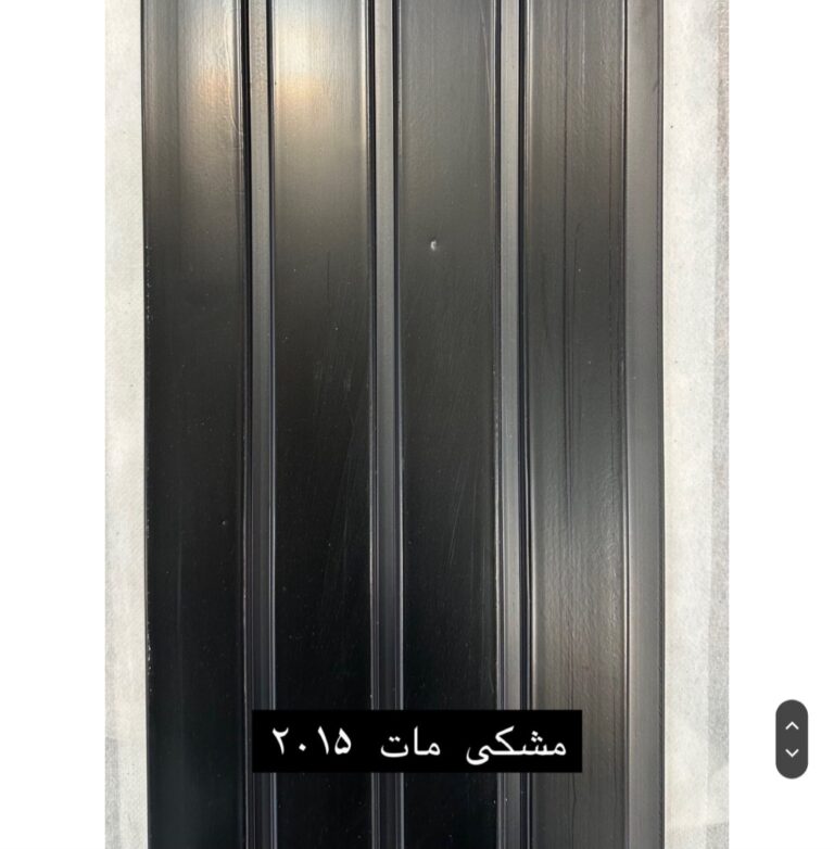 ترمووال 20*280سانتیمتر PVC