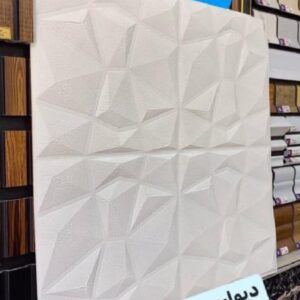 دیوارپوش فومی 70*70 سانت کریستال سفید پشت چسب دار