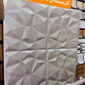 دیوارپوش فومی 70*70 سانت کریستال سیلور کروم پشت چسب دار