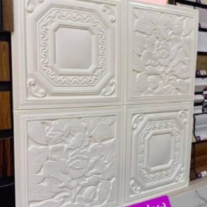 دیوارپوش 70*70 سانت سلطنتی سفید پشت چسب دار