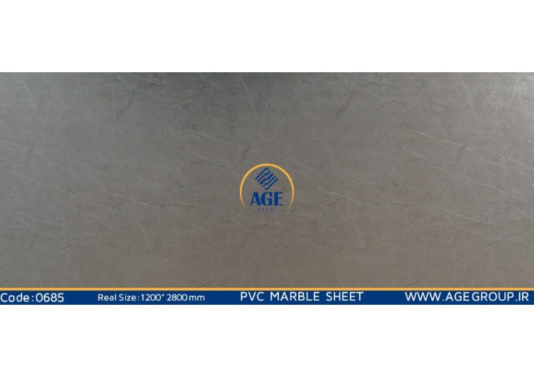ماربل شیت AGE مات